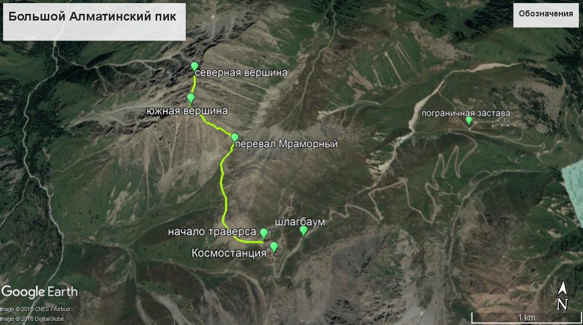 Карта пиков алматы