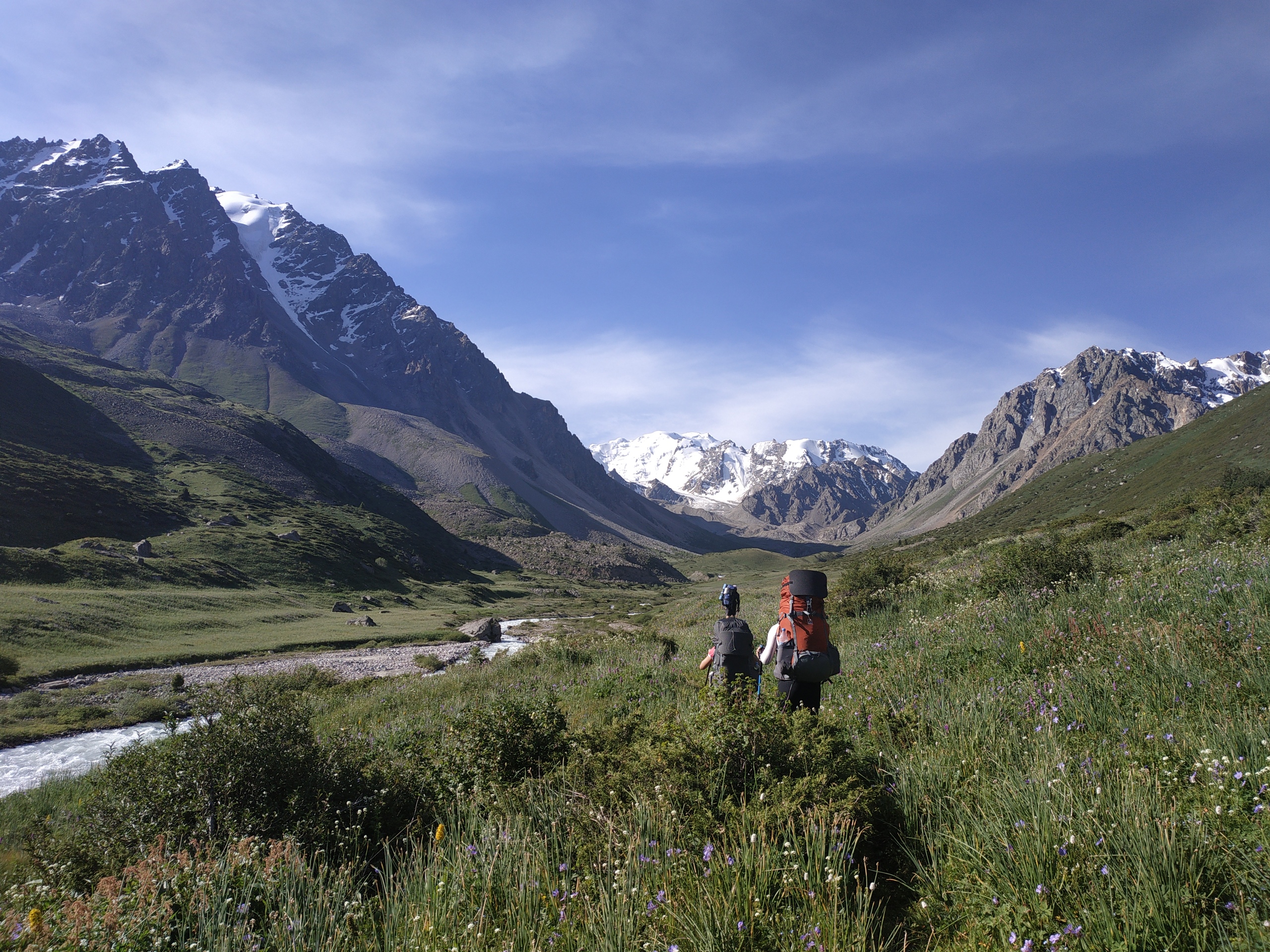 Большая Алматинская Кругосветка, 4 дня