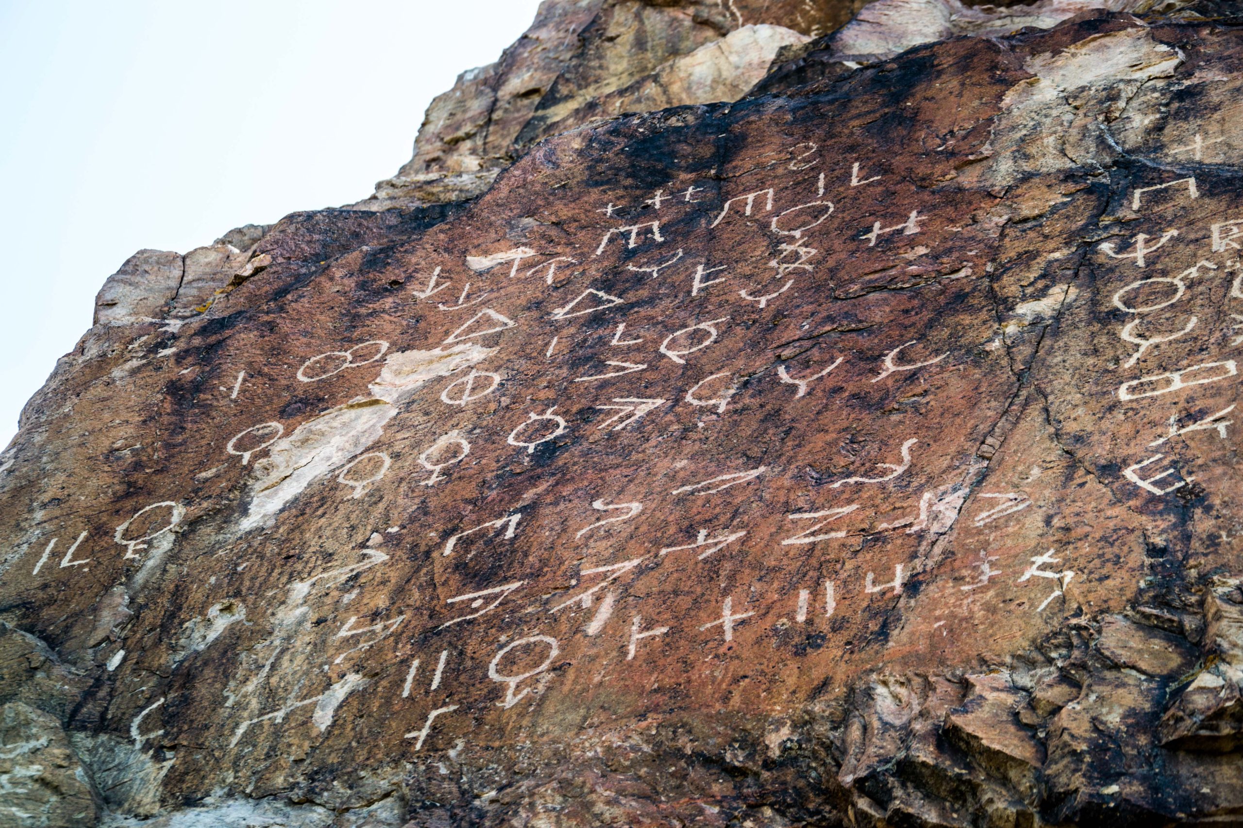 Золотое Кольцо Алматы, 4 дня