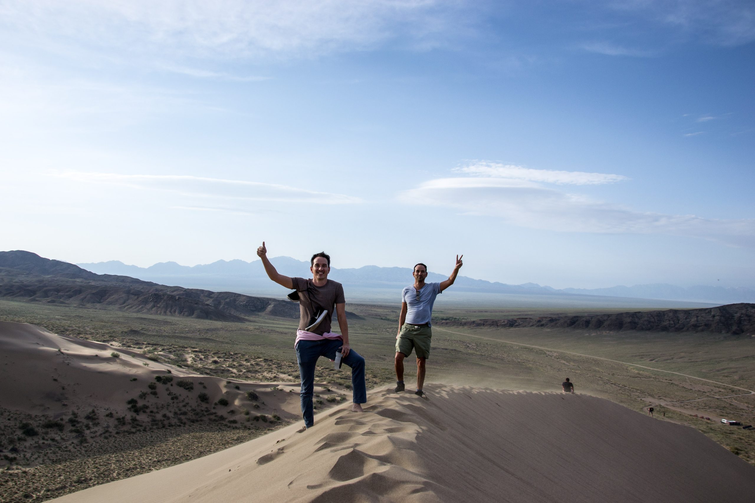 Золотое Кольцо Алматы, 4 дня