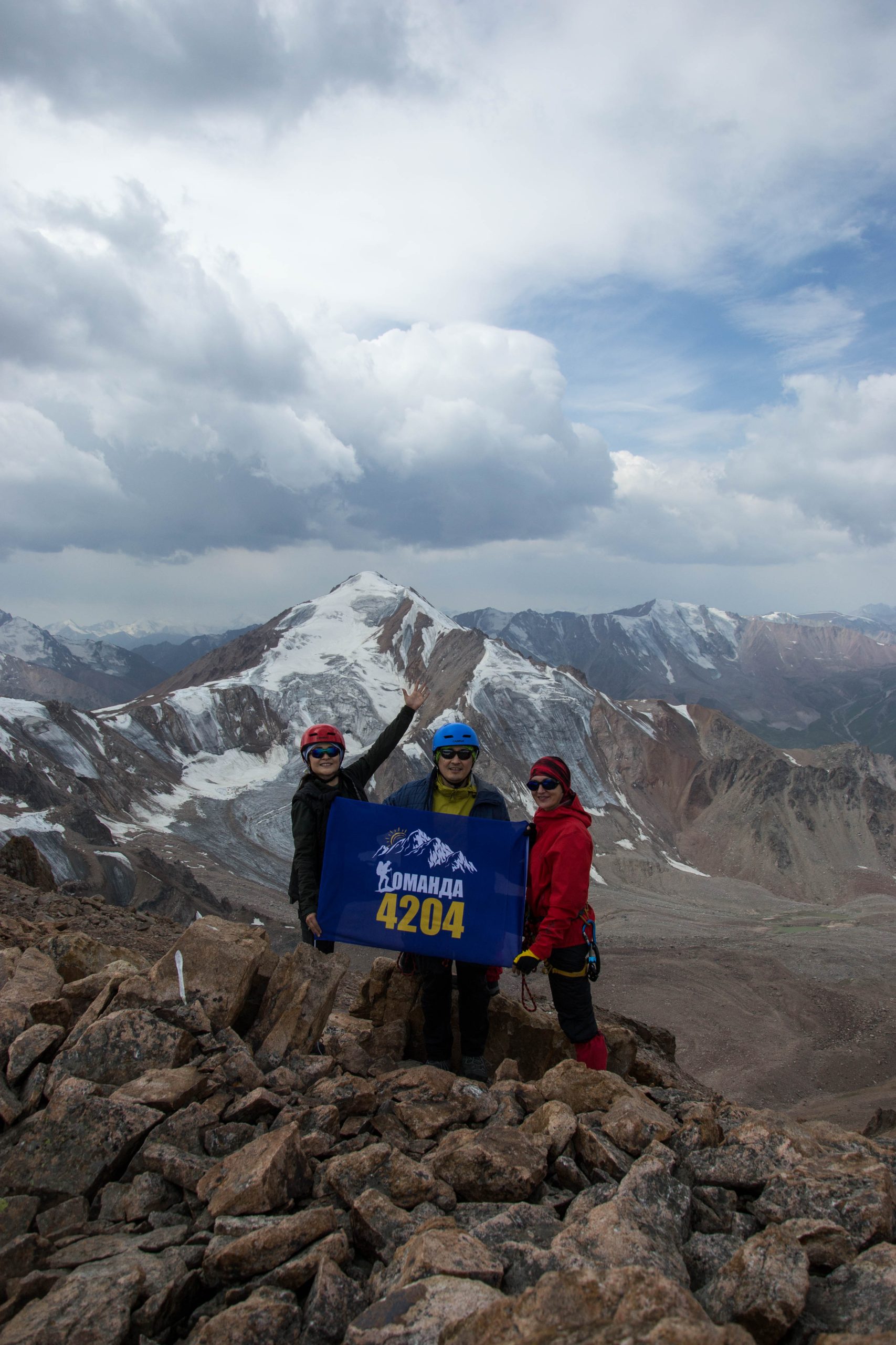 Пик Молодёжный, 4 147м, 1 день