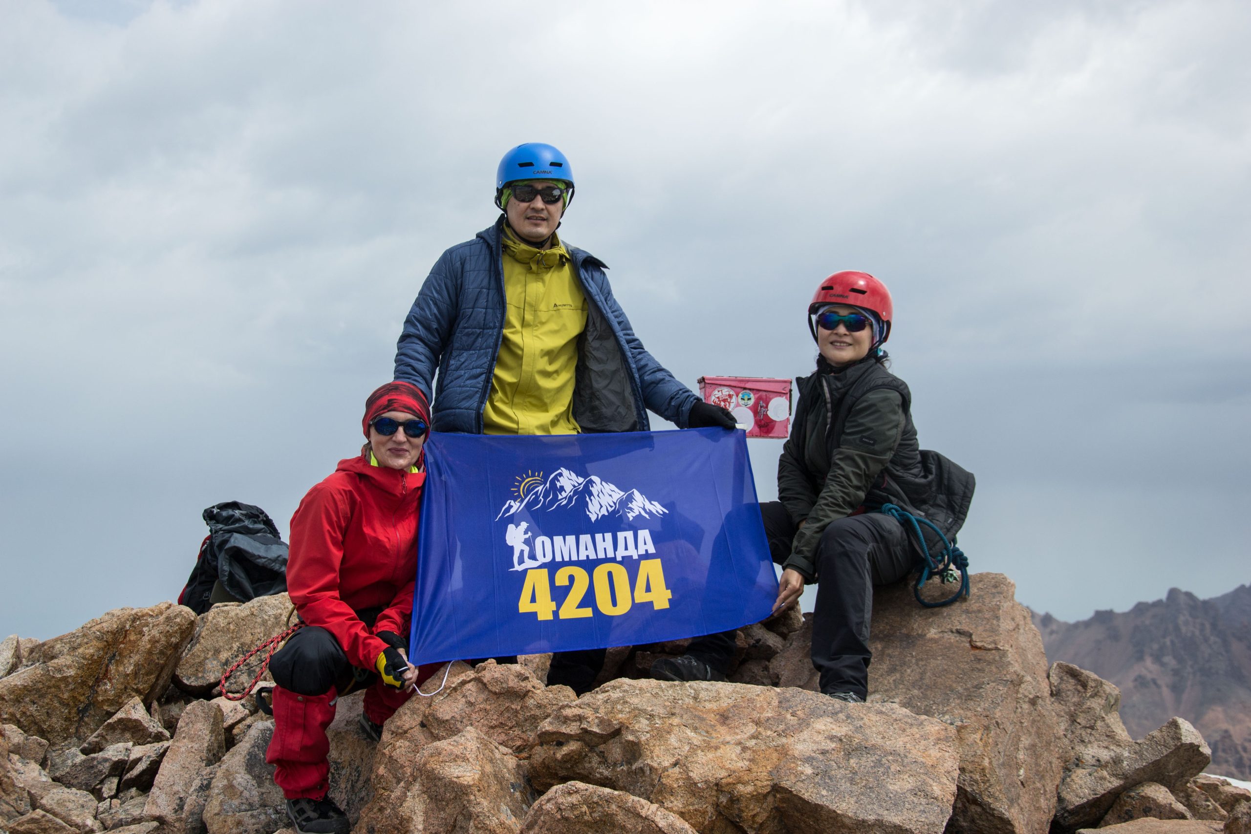 Пик Молодёжный, 4 147м, 1 день